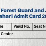 MP Forest Guard and Jail Prahari Admit Card 2026