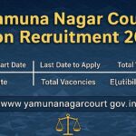 Yamuna Nagar Court Peon Recruitment 2026