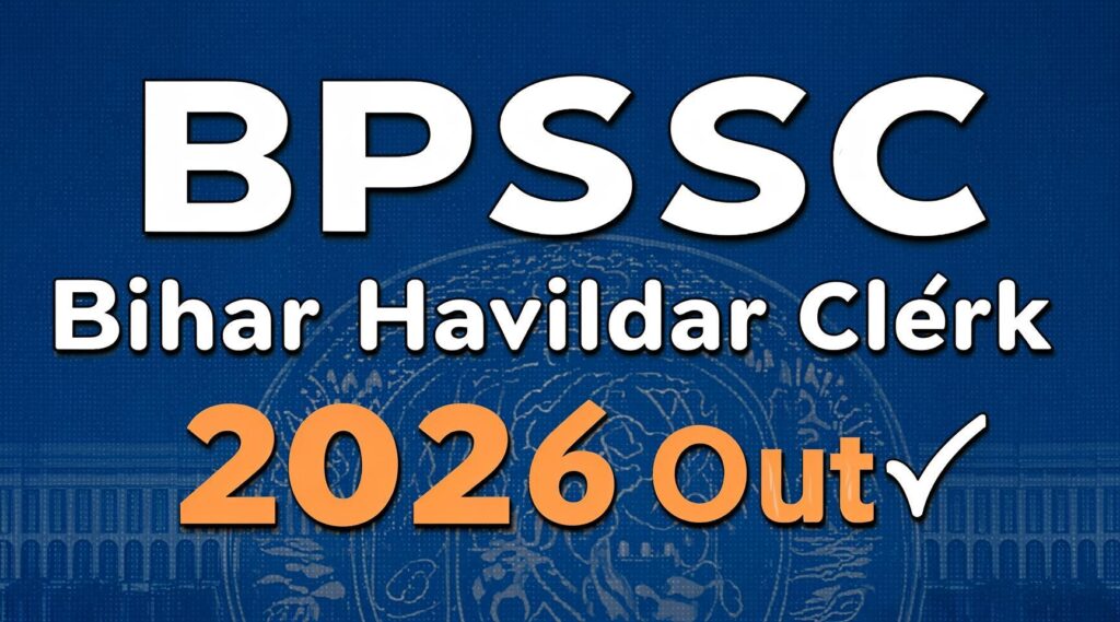 BPSSC Bihar Havildar Clerk Admit Card 2026